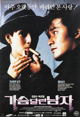 疯狂动物城二预告合集